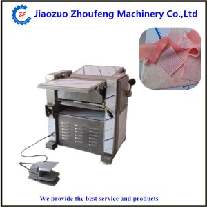 pork skin peeling machine