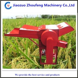 Semi Automatic multifunctional wheat and rice thresher machine
